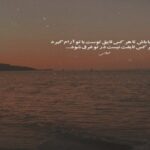 دانلود آهنگ اوضاع هر چقدر بده من قوی تر از دلم کبدم از هیپهاپولوژیست دانلود آهنگ اوضاع هر چقدر بده من قوی تر از دلم کبدم از هیپهاپولوژیست